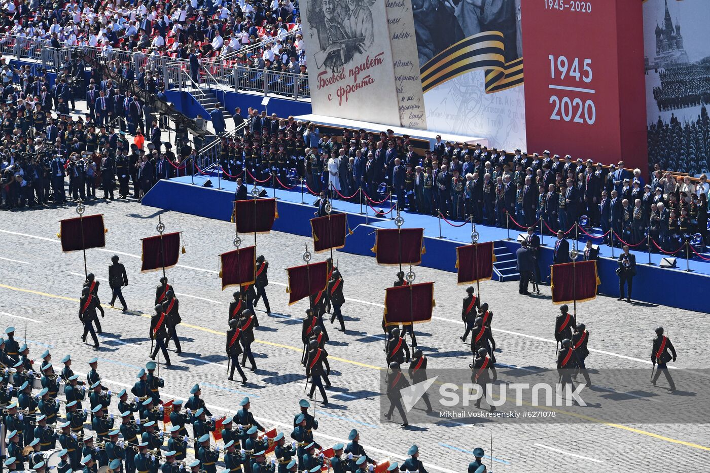 Military parade to commemorate 75th anniversary of Victory in World War II