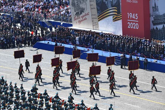 Military parade to commemorate 75th anniversary of Victory in World War II