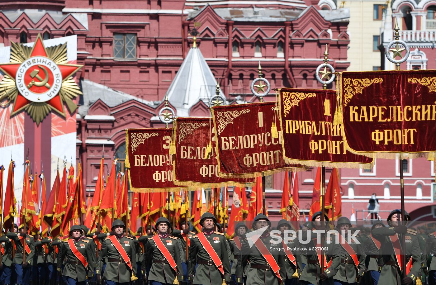 Military parade to commemorate 75th anniversary of Victory in World War II