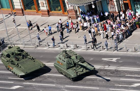 Military parade to commemorate 75th anniversary of Victory in World War II