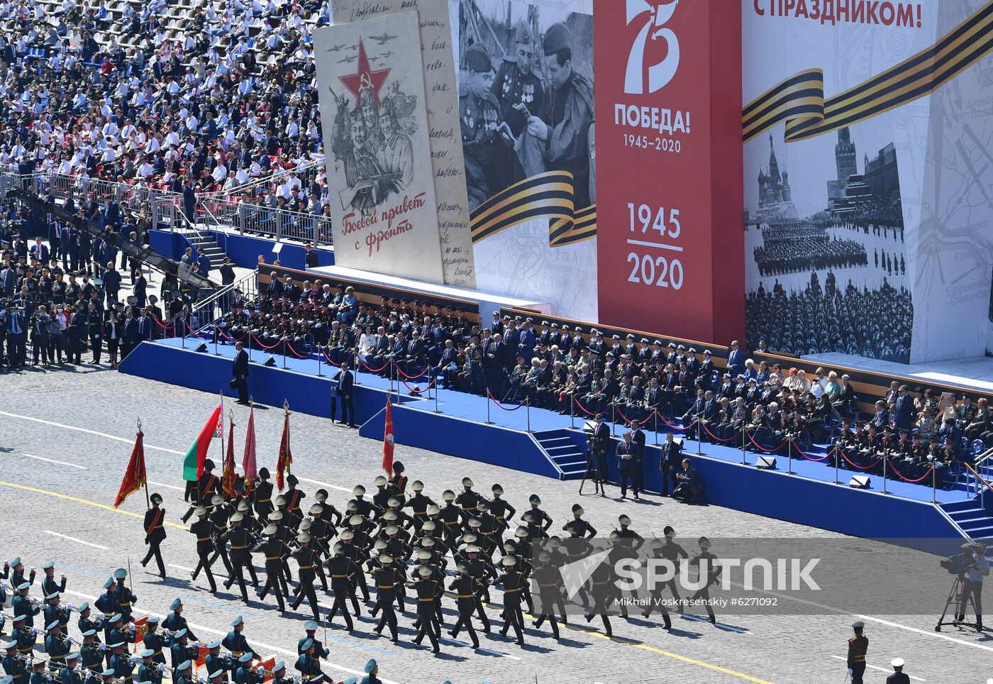 Military parade to commemorate 75th anniversary of Victory in World War II