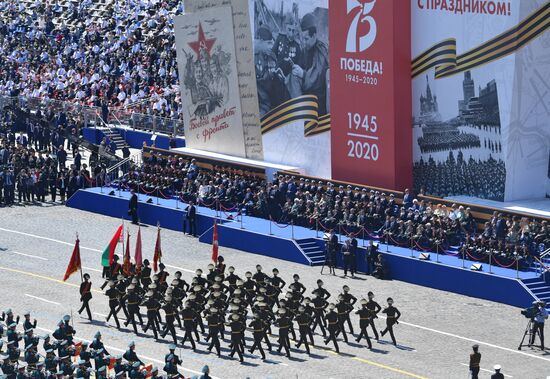 Military parade to commemorate 75th anniversary of Victory in World War II
