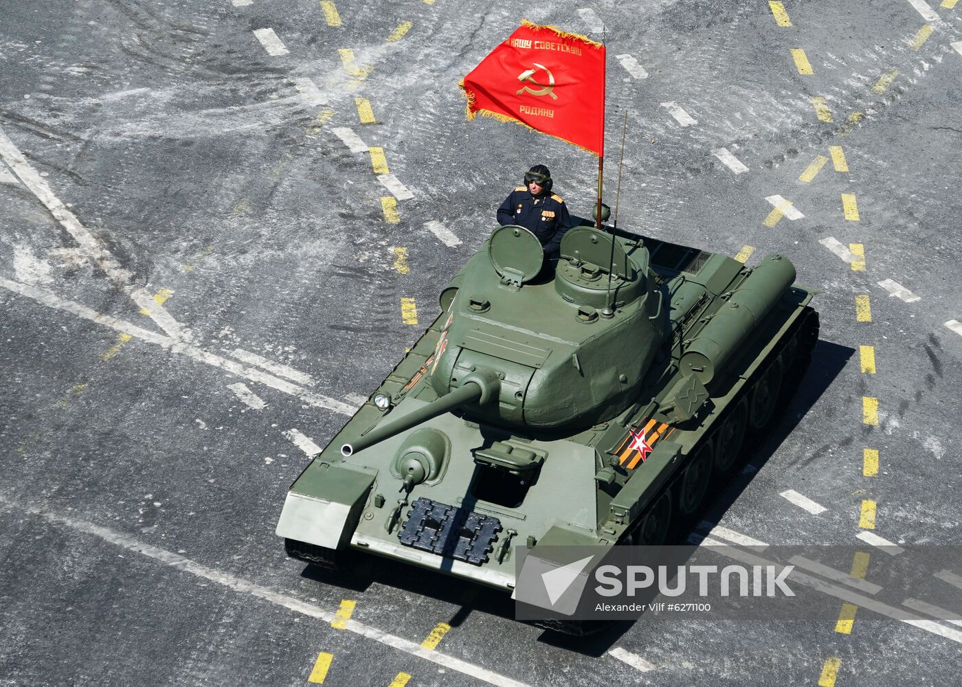 Military parade to commemorate 75th anniversary of Victory in World War II