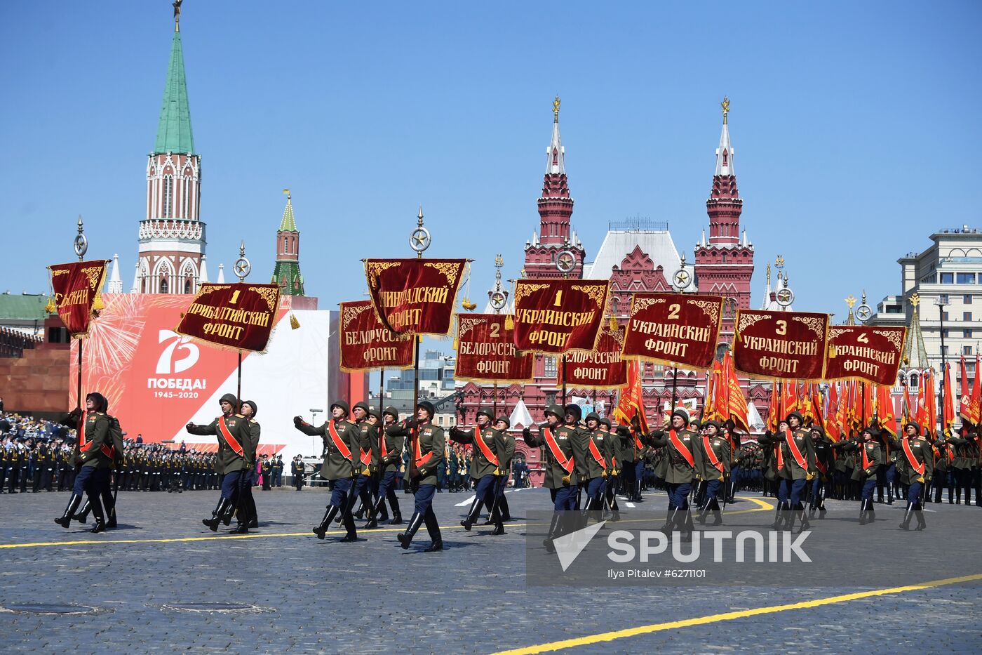 Military parade to commemorate 75th anniversary of Victory in World War II