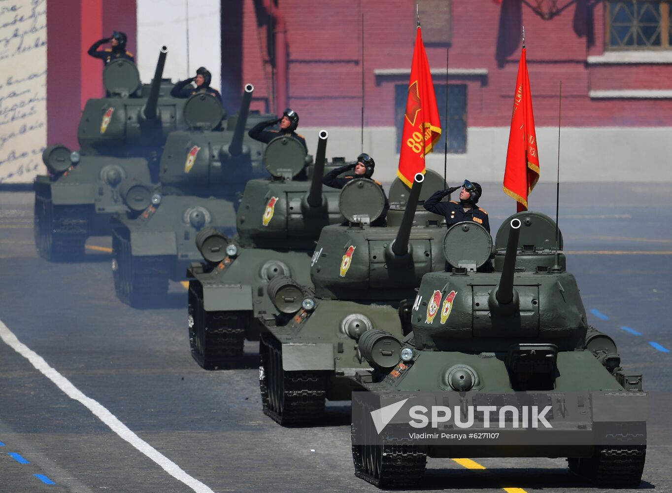Military parade to commemorate 75th anniversary of Victory in World War II