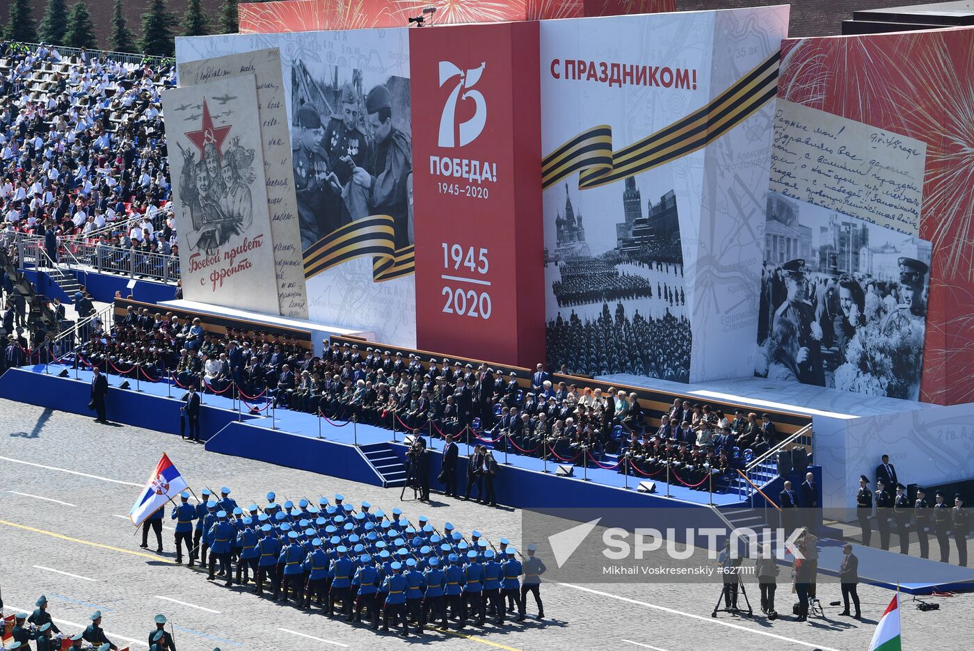 Military parade to commemorate 75th anniversary of Victory in World War II