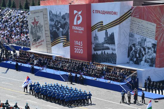 Military parade to commemorate 75th anniversary of Victory in World War II