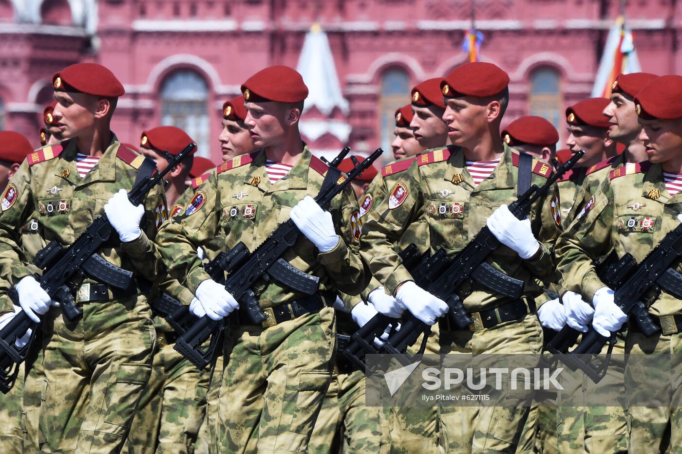 Military parade to commemorate 75th anniversary of Victory in World War II