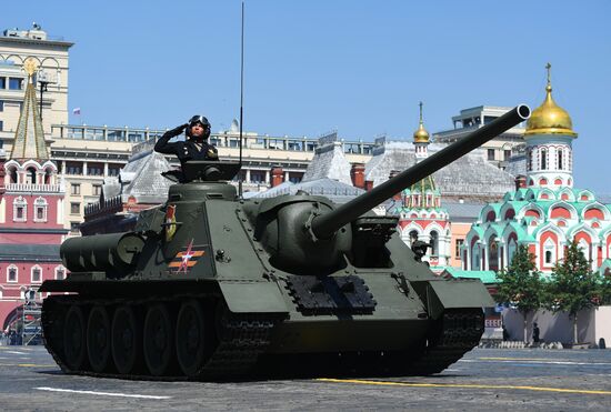 Military parade to commemorate 75th anniversary of Victory in World War II