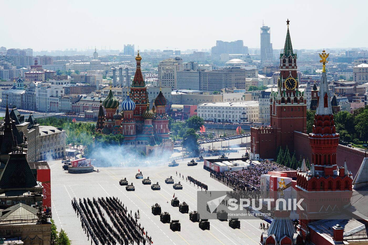 Military parade to commemorate 75th anniversary of Victory in World War II