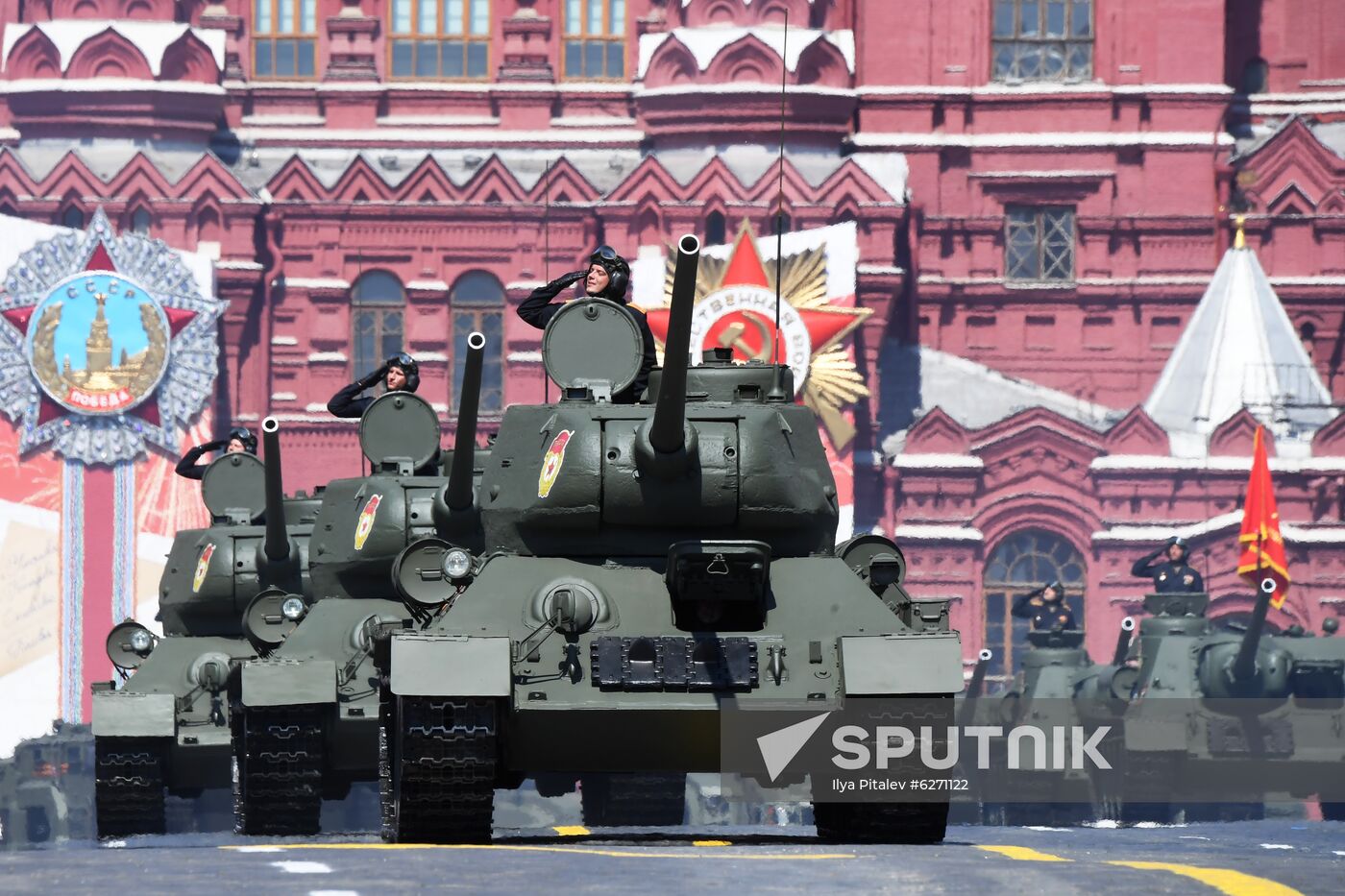 Military parade to commemorate 75th anniversary of Victory in World War II