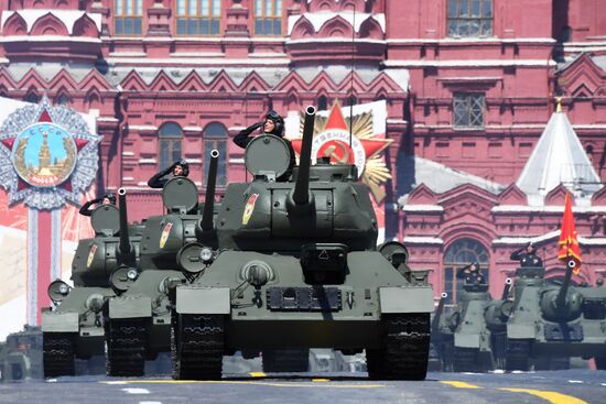 Military parade to commemorate 75th anniversary of Victory in World War II
