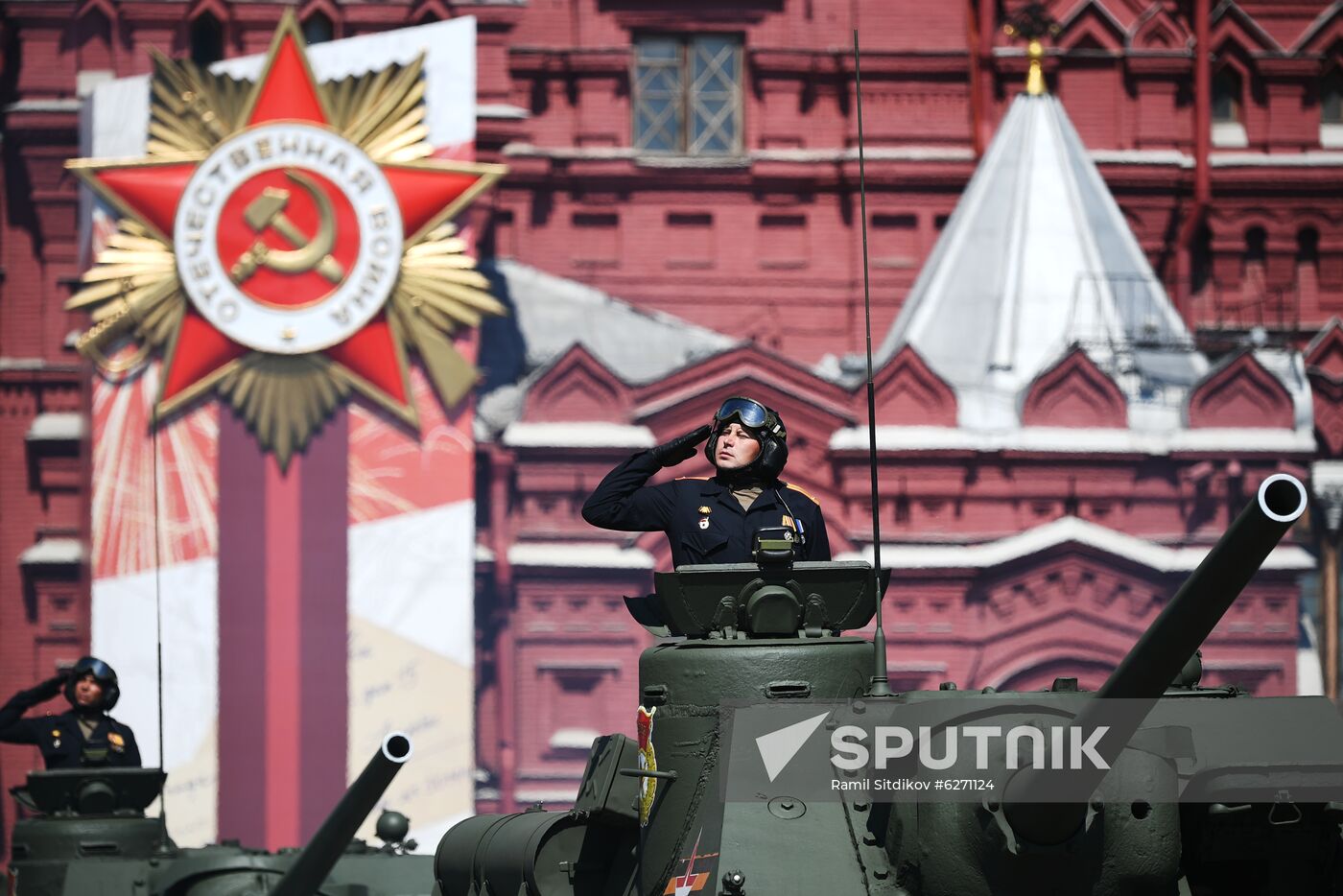 Military parade to commemorate 75th anniversary of Victory in World War II