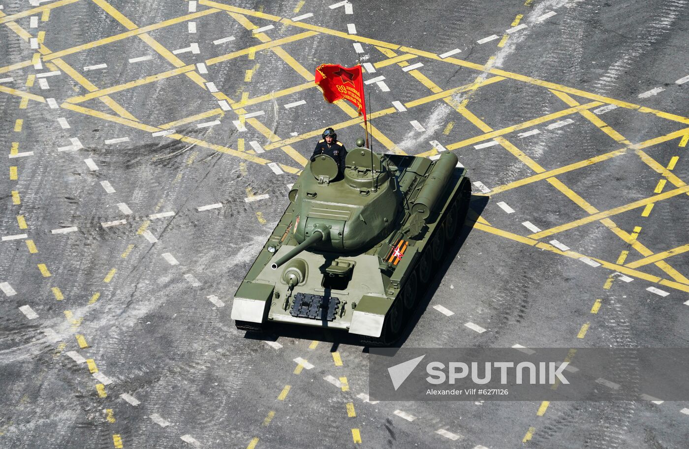 Military parade to commemorate 75th anniversary of Victory in World War II