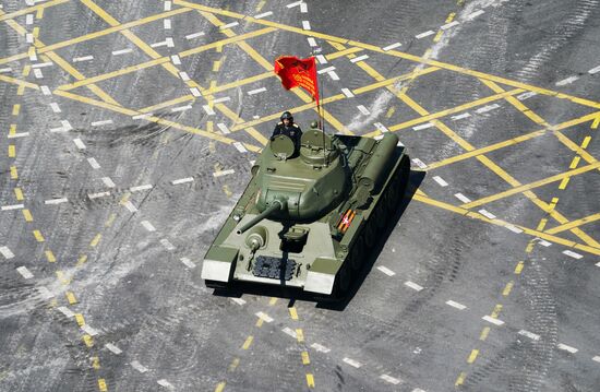 Military parade to commemorate 75th anniversary of Victory in World War II