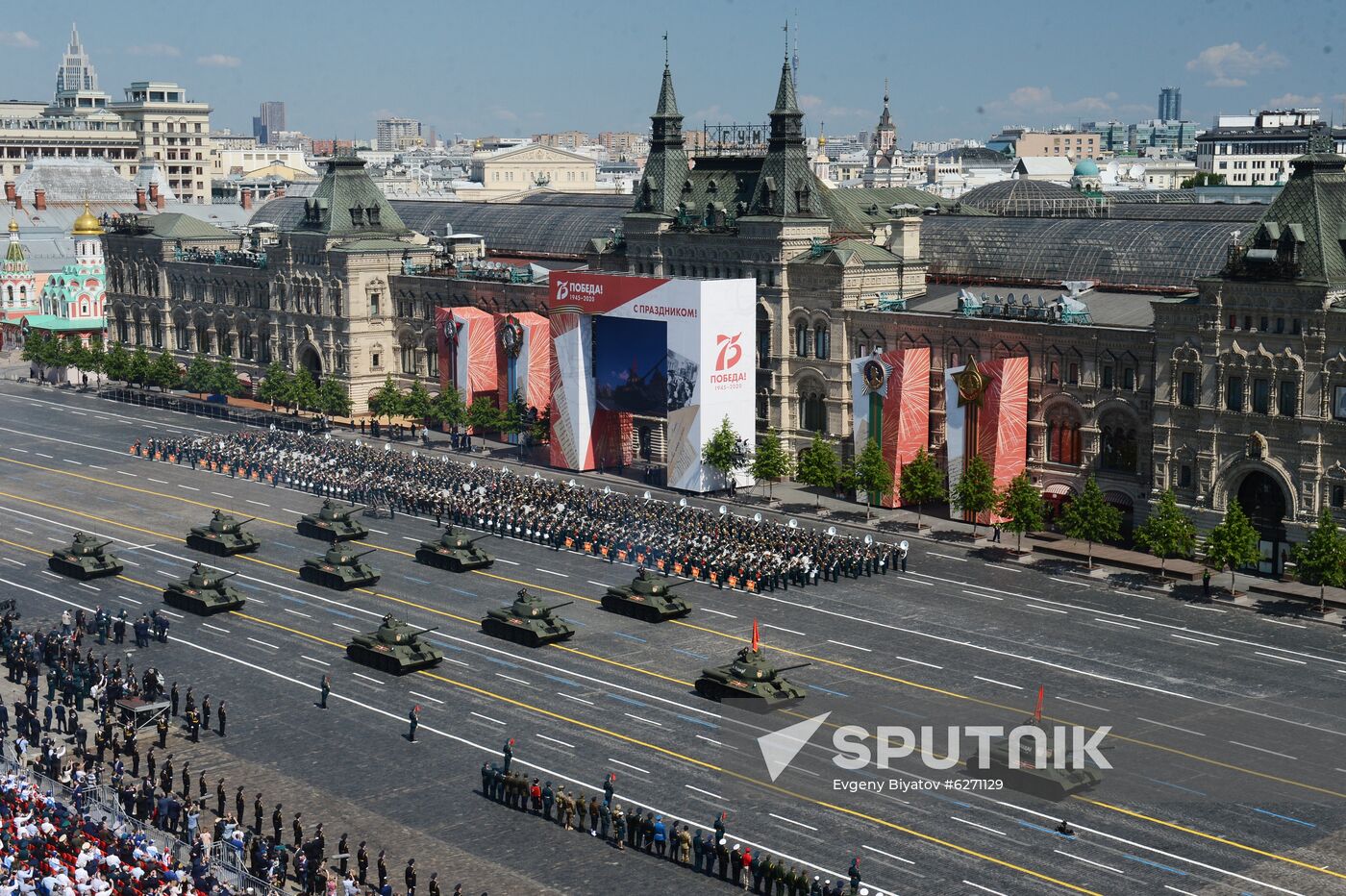 Military parade to commemorate 75th anniversary of Victory in World War II