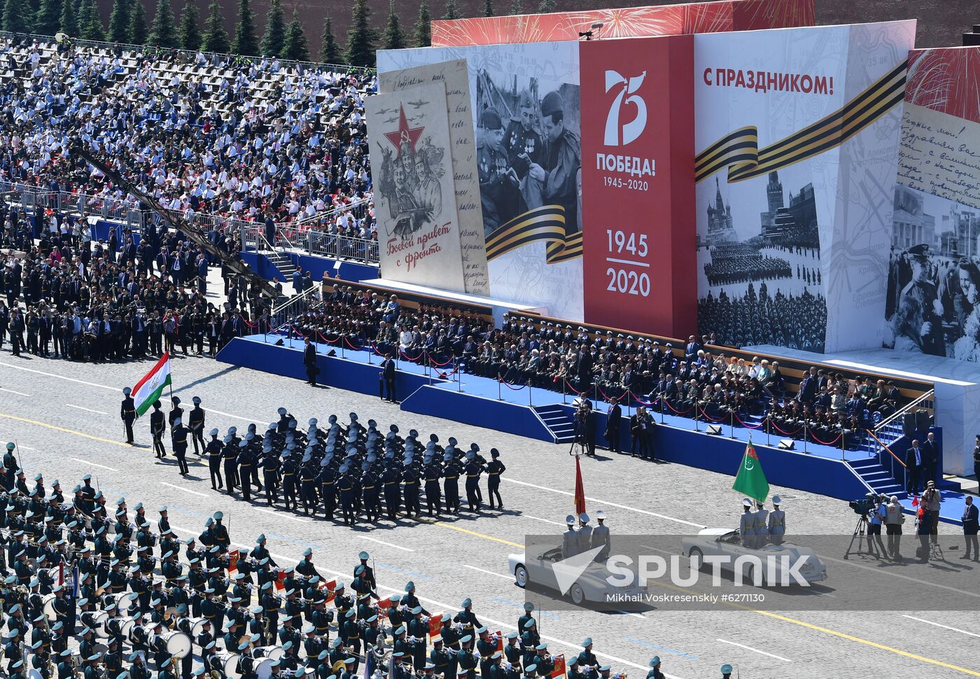 Military parade to commemorate 75th anniversary of Victory in World War II