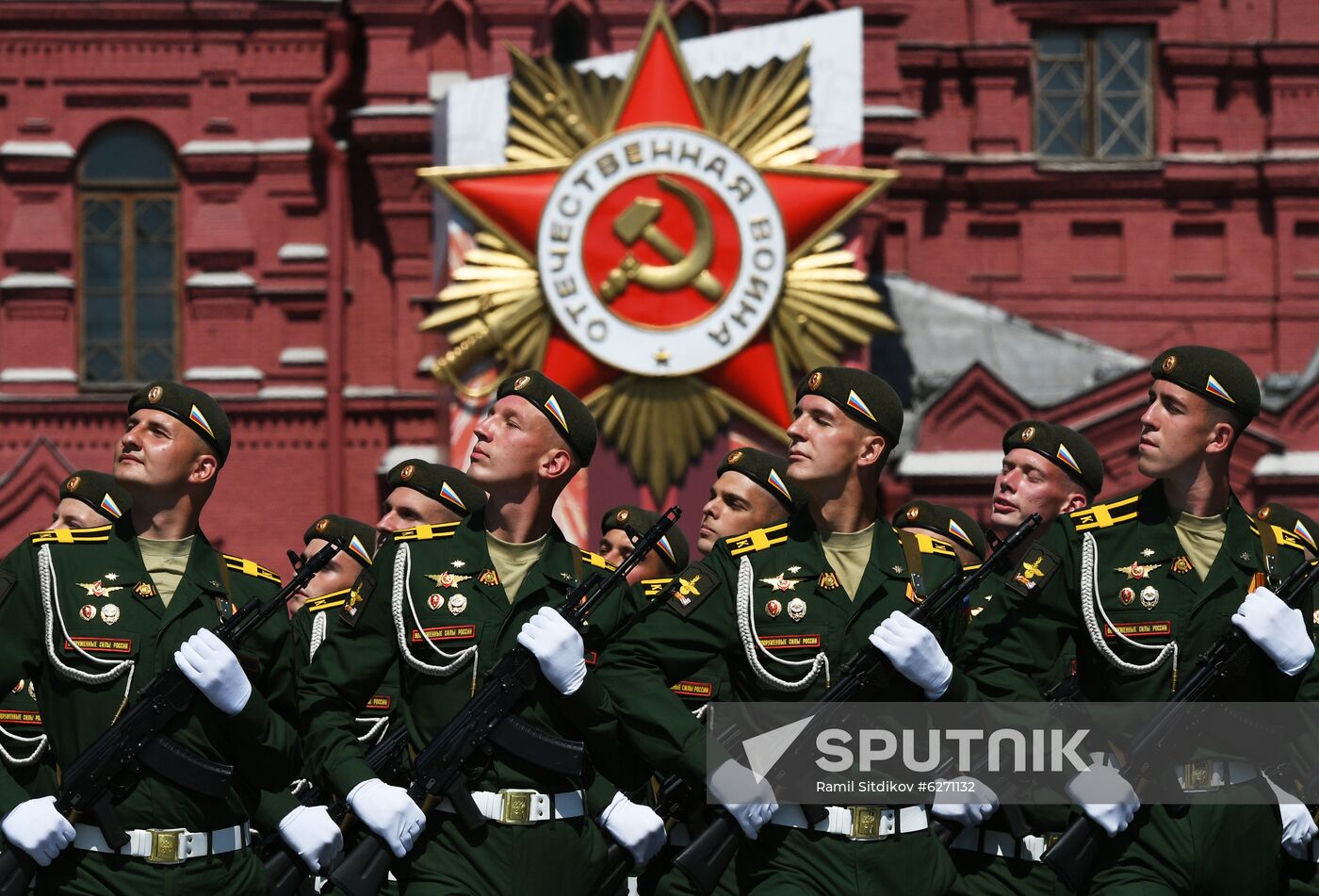 Military parade to commemorate 75th anniversary of Victory in World War II