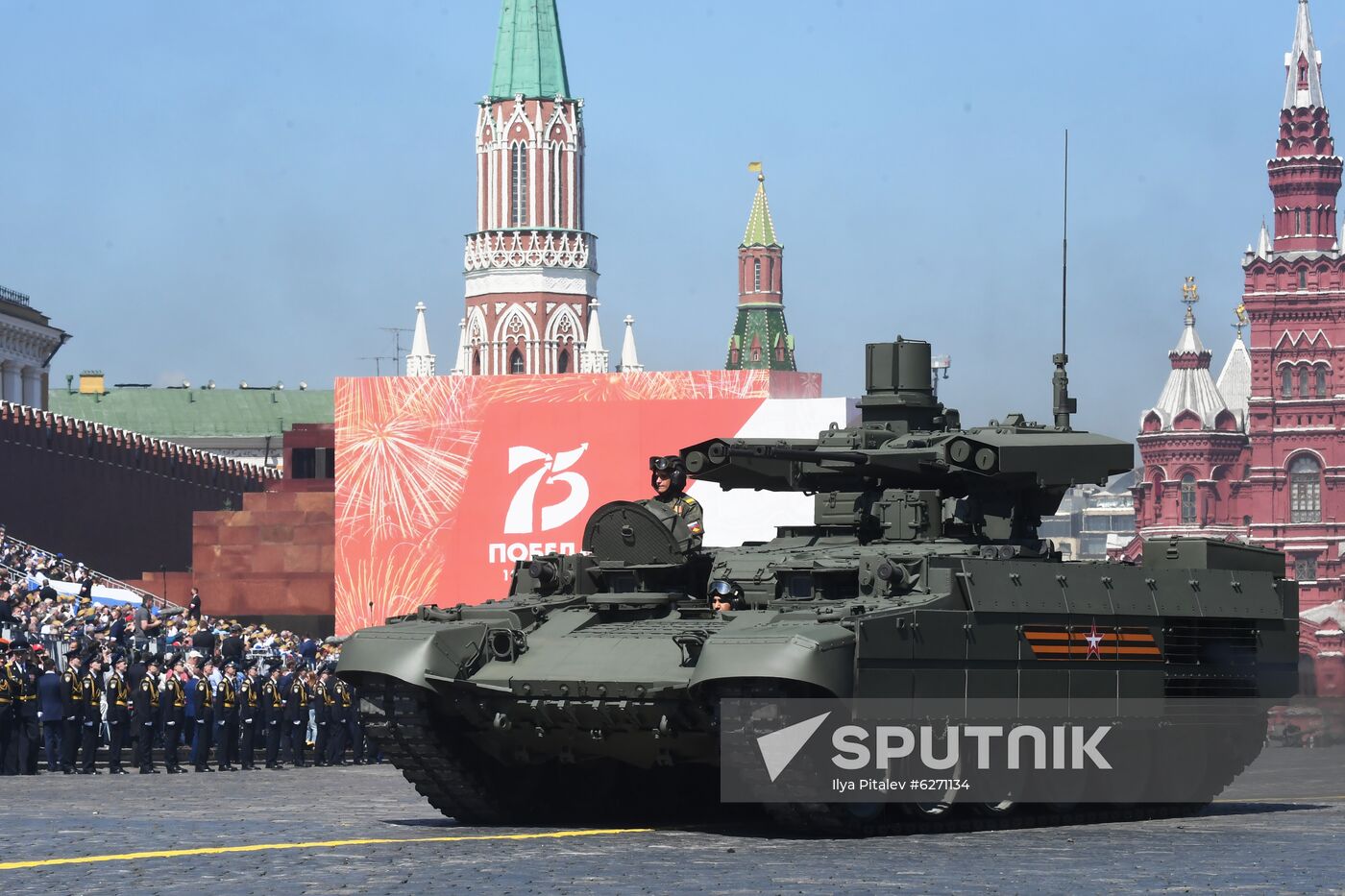 Military parade to commemorate 75th anniversary of Victory in World War II