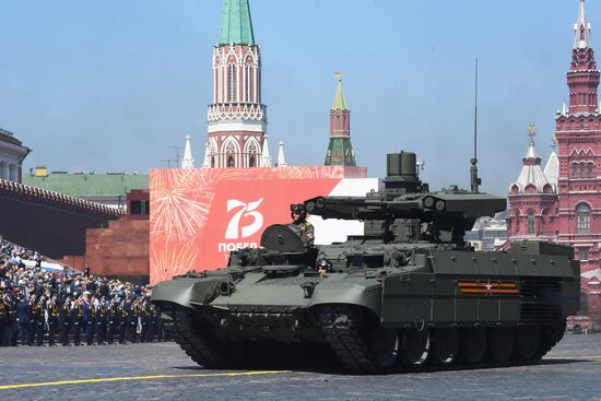 Military parade to commemorate 75th anniversary of Victory in World War II