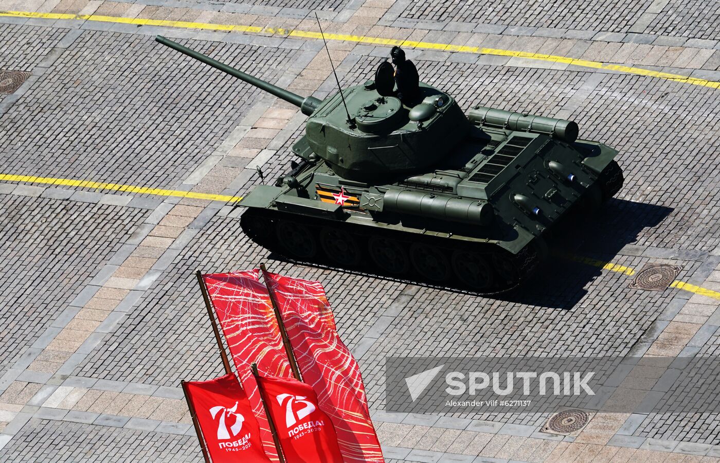 Military parade to commemorate 75th anniversary of Victory in World War II