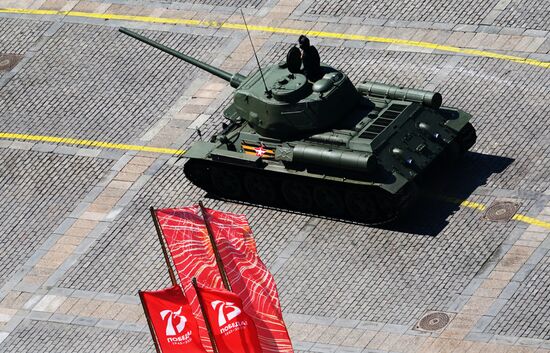 Military parade to commemorate 75th anniversary of Victory in World War II