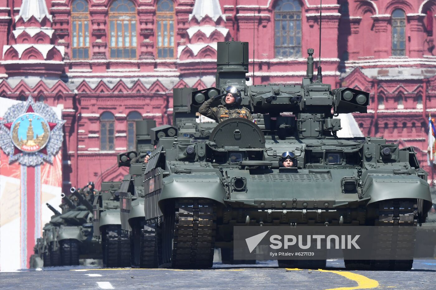 Military parade to commemorate 75th anniversary of Victory in World War II