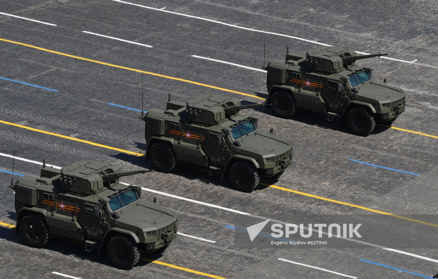 Military parade to commemorate 75th anniversary of Victory in World War II