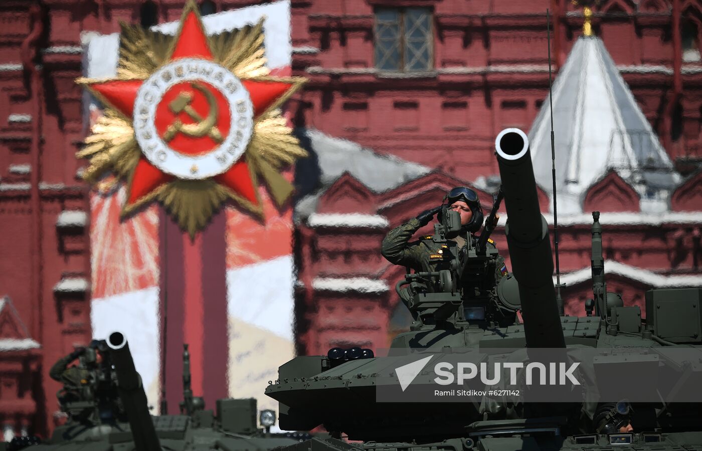 Military parade to commemorate 75th anniversary of Victory in World War II