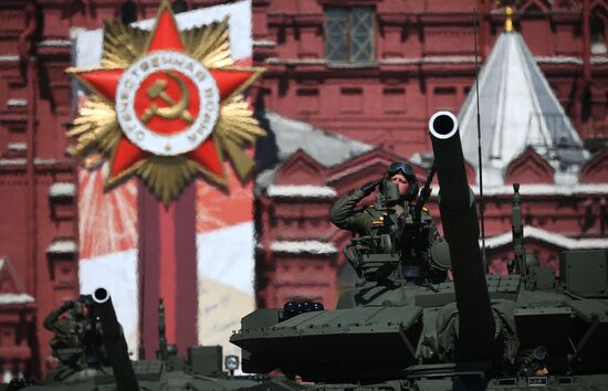 Military parade to commemorate 75th anniversary of Victory in World War II