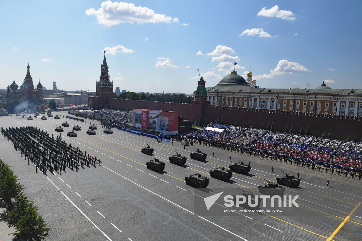 Military parade to commemorate 75th anniversary of Victory in World War II