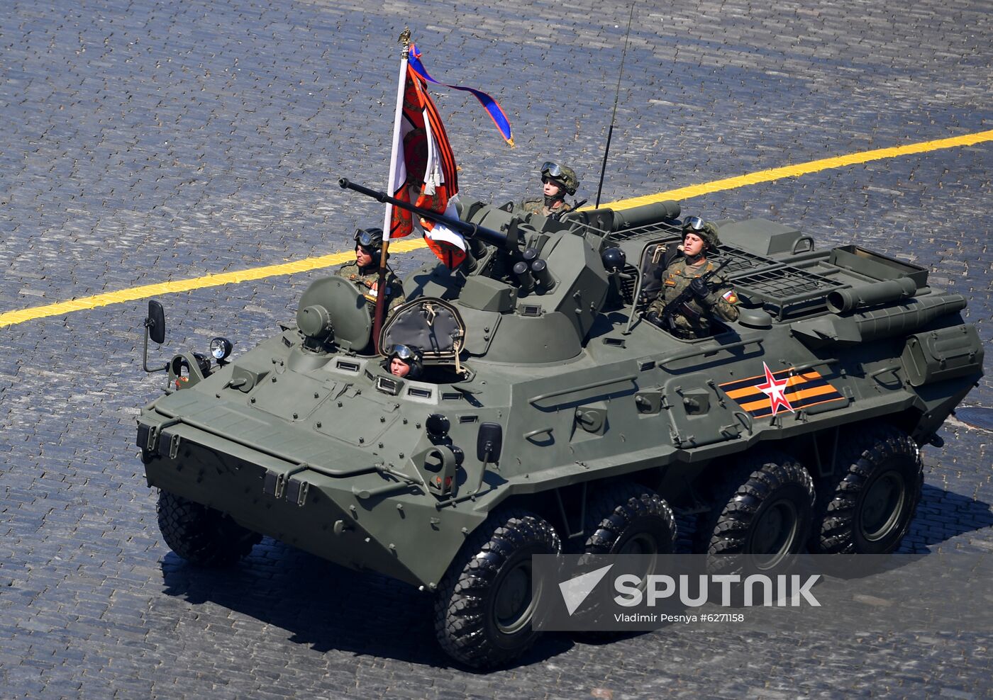 Military parade to commemorate 75th anniversary of Victory in World War II