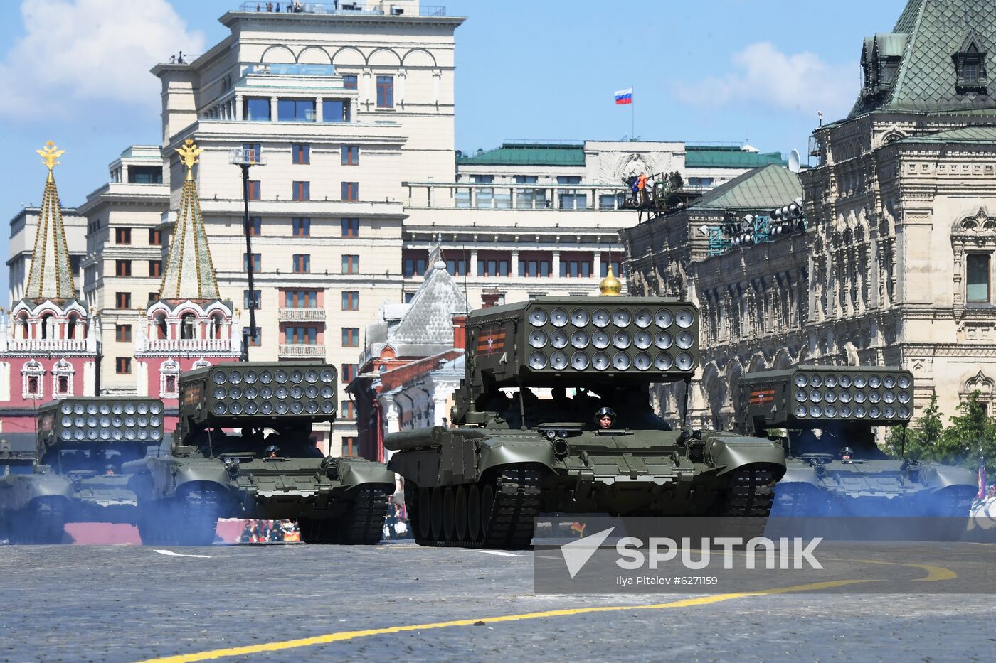 Military parade to commemorate 75th anniversary of Victory in World War II