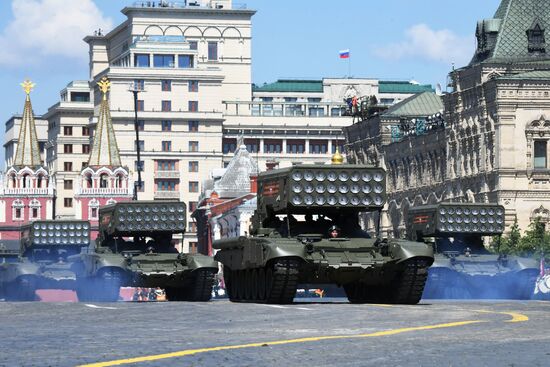 Military parade to commemorate 75th anniversary of Victory in World War II