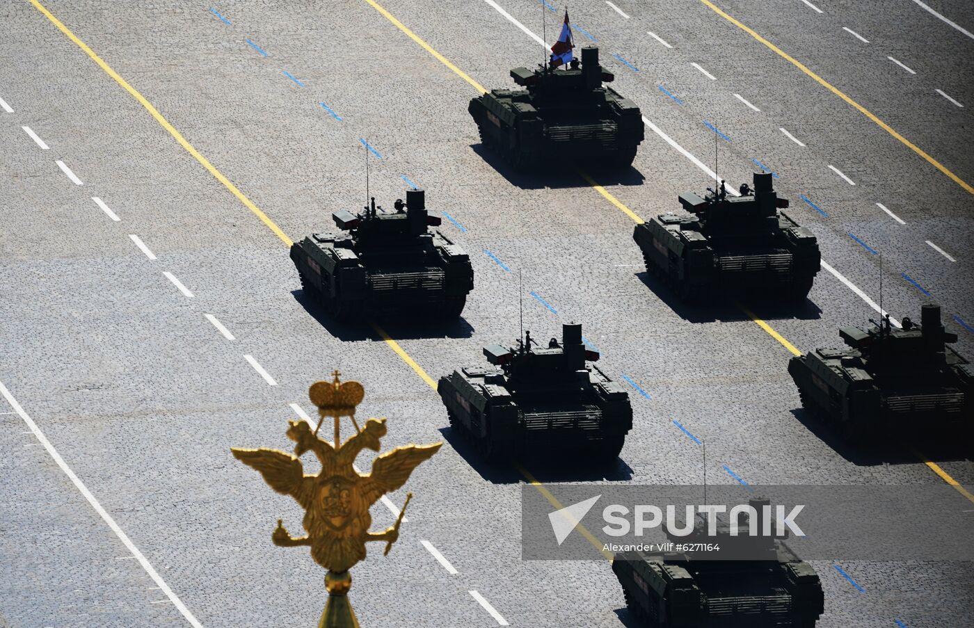 Military parade to commemorate 75th anniversary of Victory in World War II