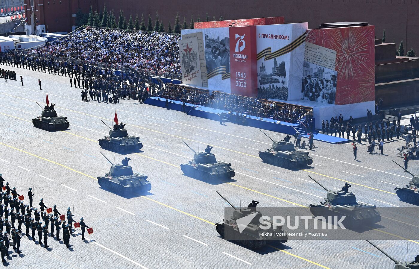 Military parade to commemorate 75th anniversary of Victory in World War II