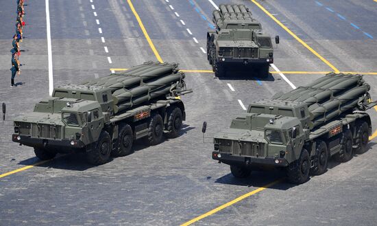 Military parade to commemorate 75th anniversary of Victory in World War II