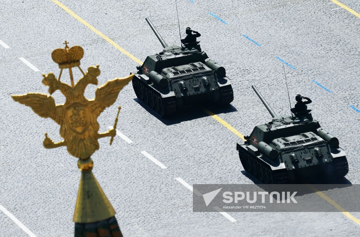 Military parade to commemorate 75th anniversary of Victory in World War II