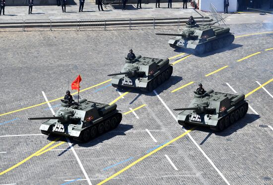 Military parade to commemorate 75th anniversary of Victory in World War II