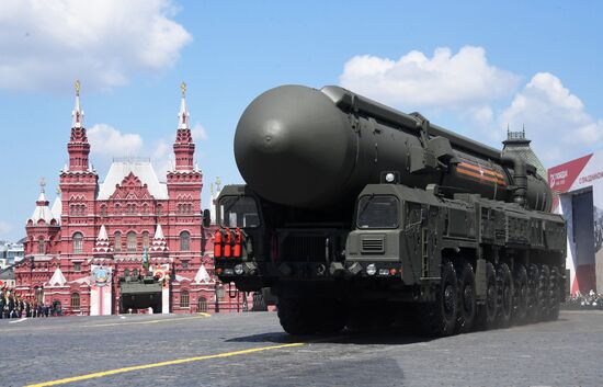 Military parade to commemorate 75th anniversary of Victory in World War II
