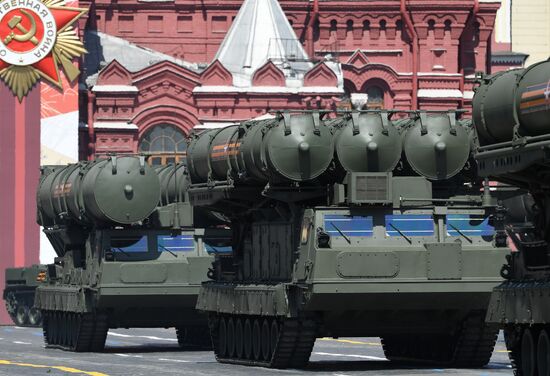 Military parade to commemorate 75th anniversary of Victory in World War II