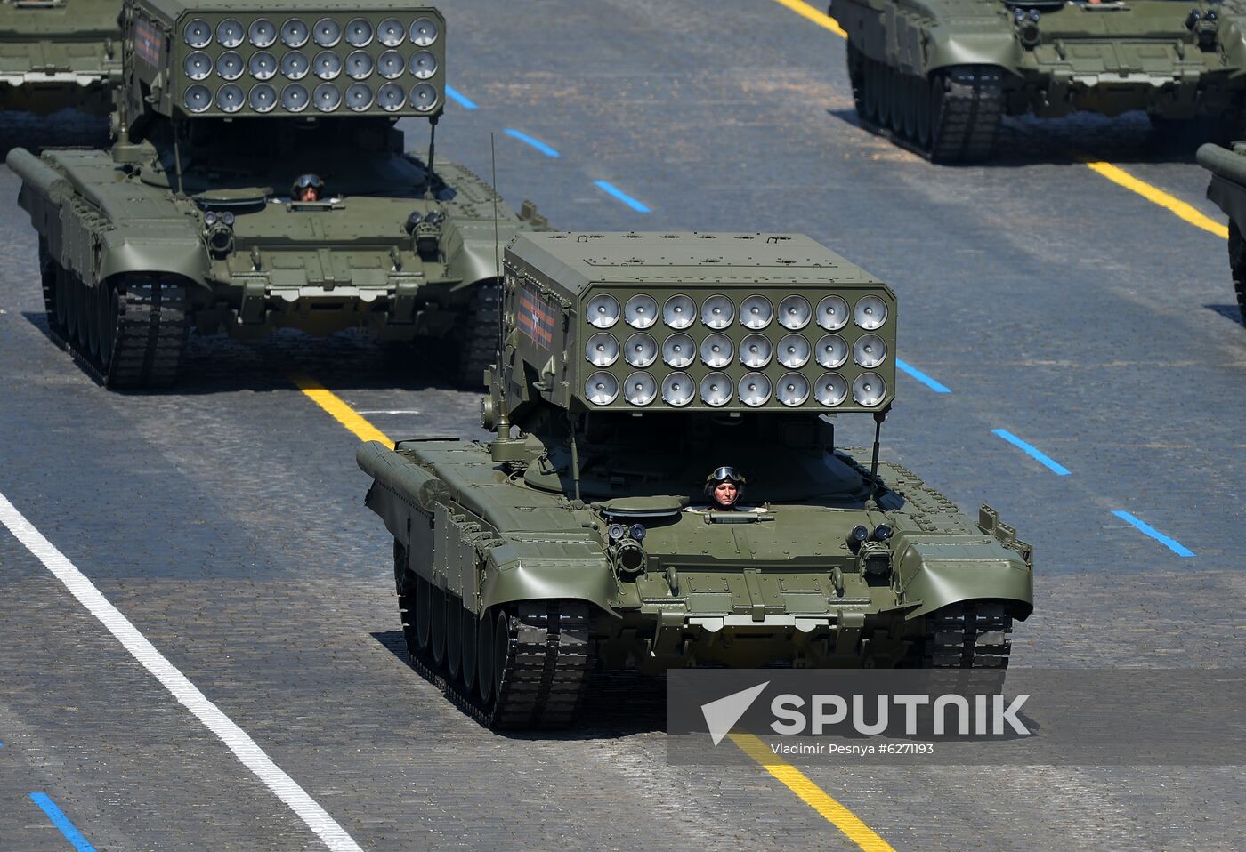 Military parade to commemorate 75th anniversary of Victory in World War II