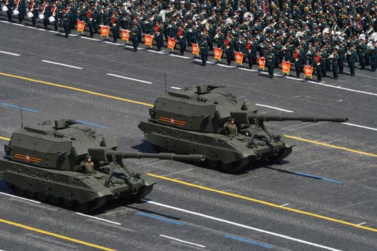 Military parade to commemorate 75th anniversary of Victory in World War II