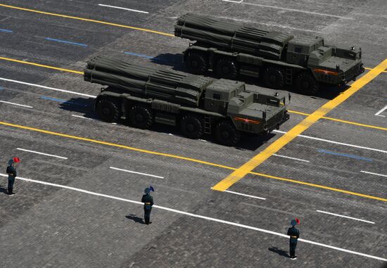 Military parade to commemorate 75th anniversary of Victory in World War II