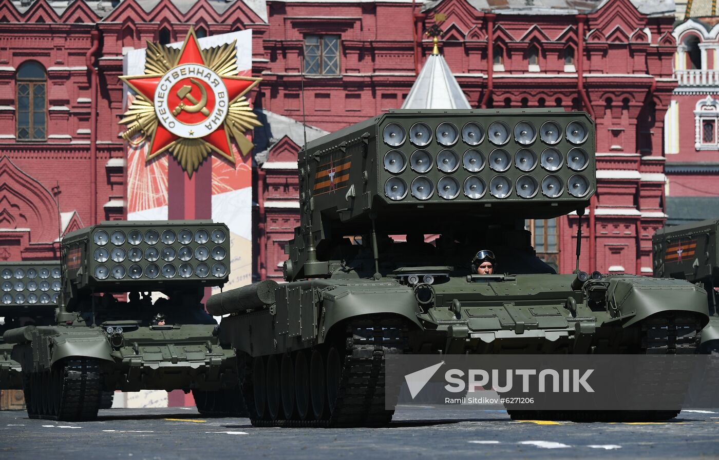 Military parade to commemorate 75th anniversary of Victory in World War II