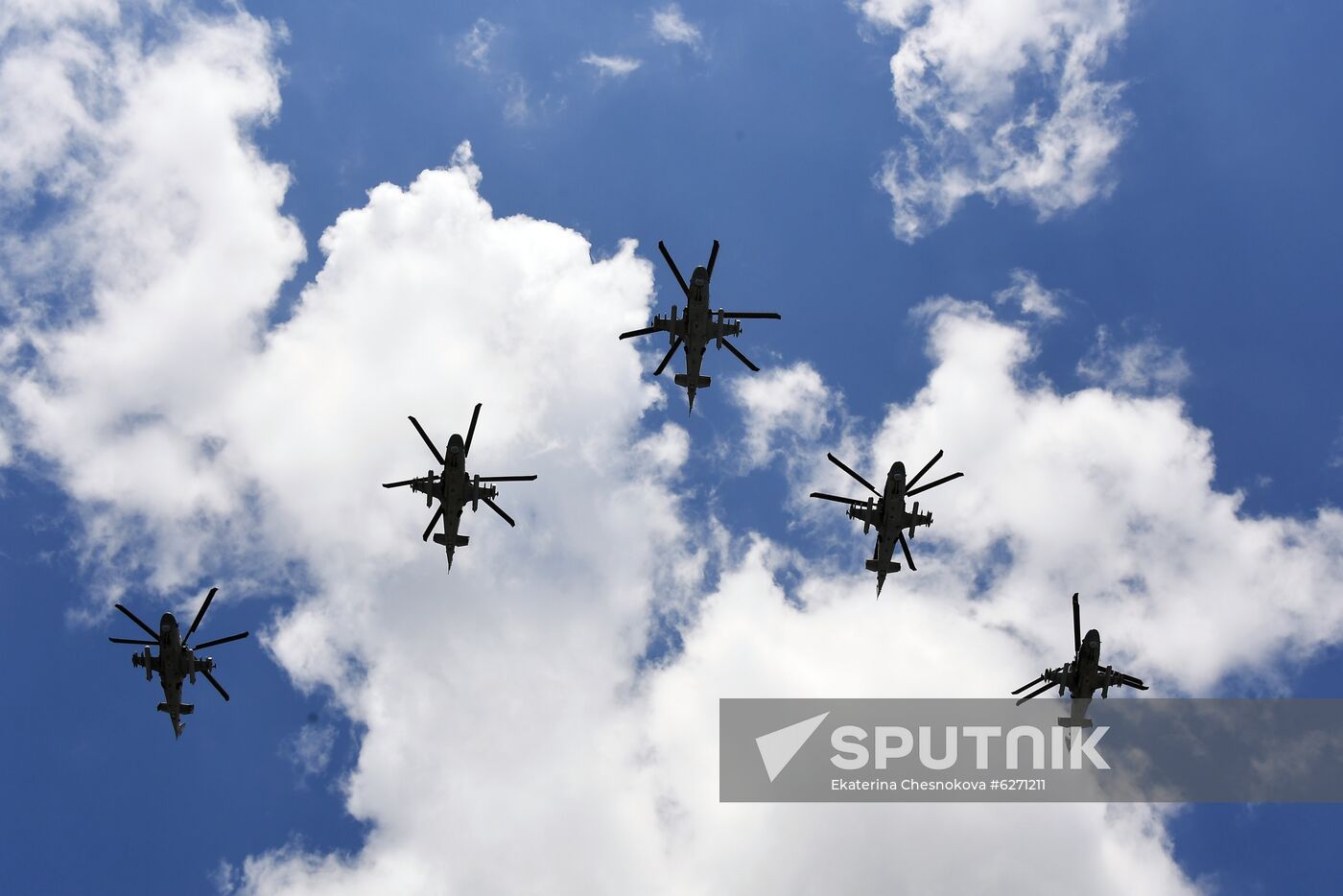 Military parade to commemorate 75th anniversary of Victory in World War II