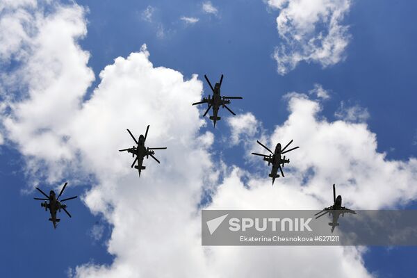 Military parade to commemorate 75th anniversary of Victory in World War II