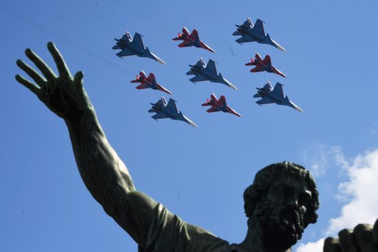 Military parade to mark 75th anniversary of Victory in World War II