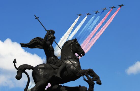 Military parade to mark 75th anniversary of Victory in World War II