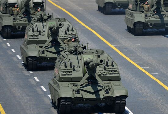 Military parade to commemorate 75th anniversary of Victory in World War II